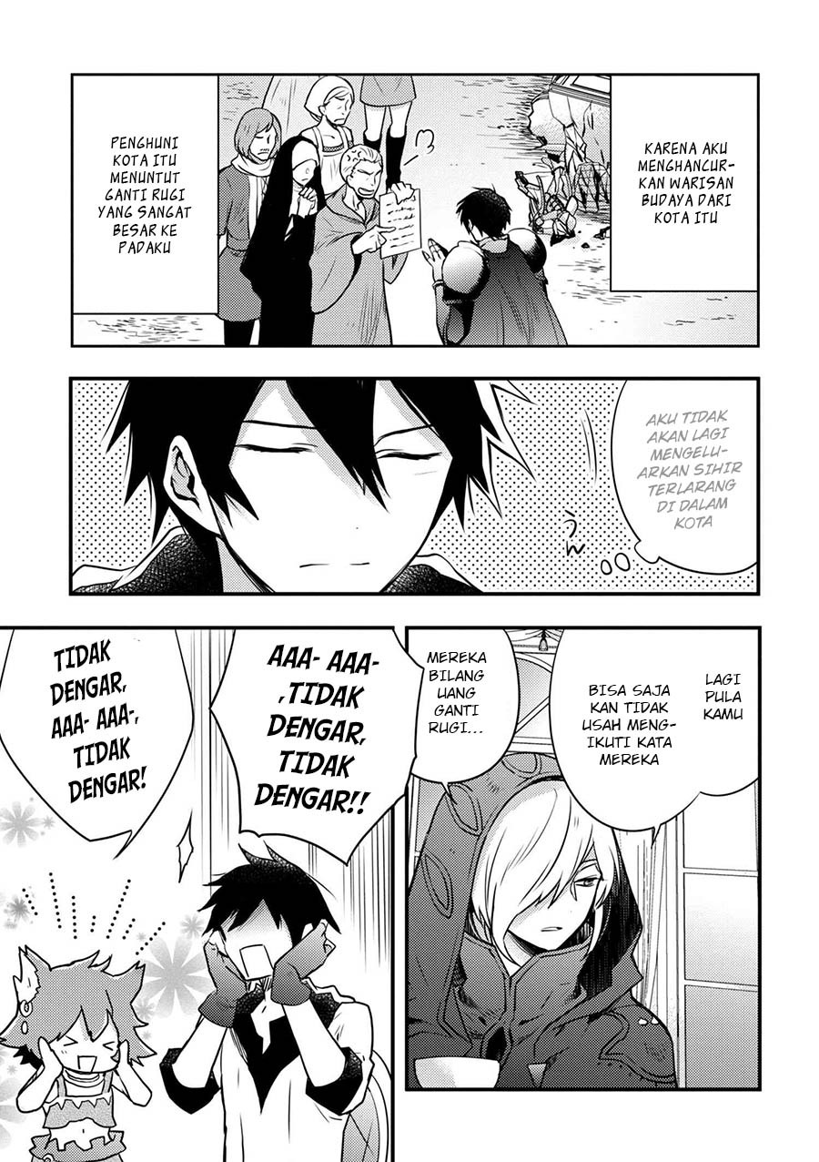 Yuusha, Yamemasu