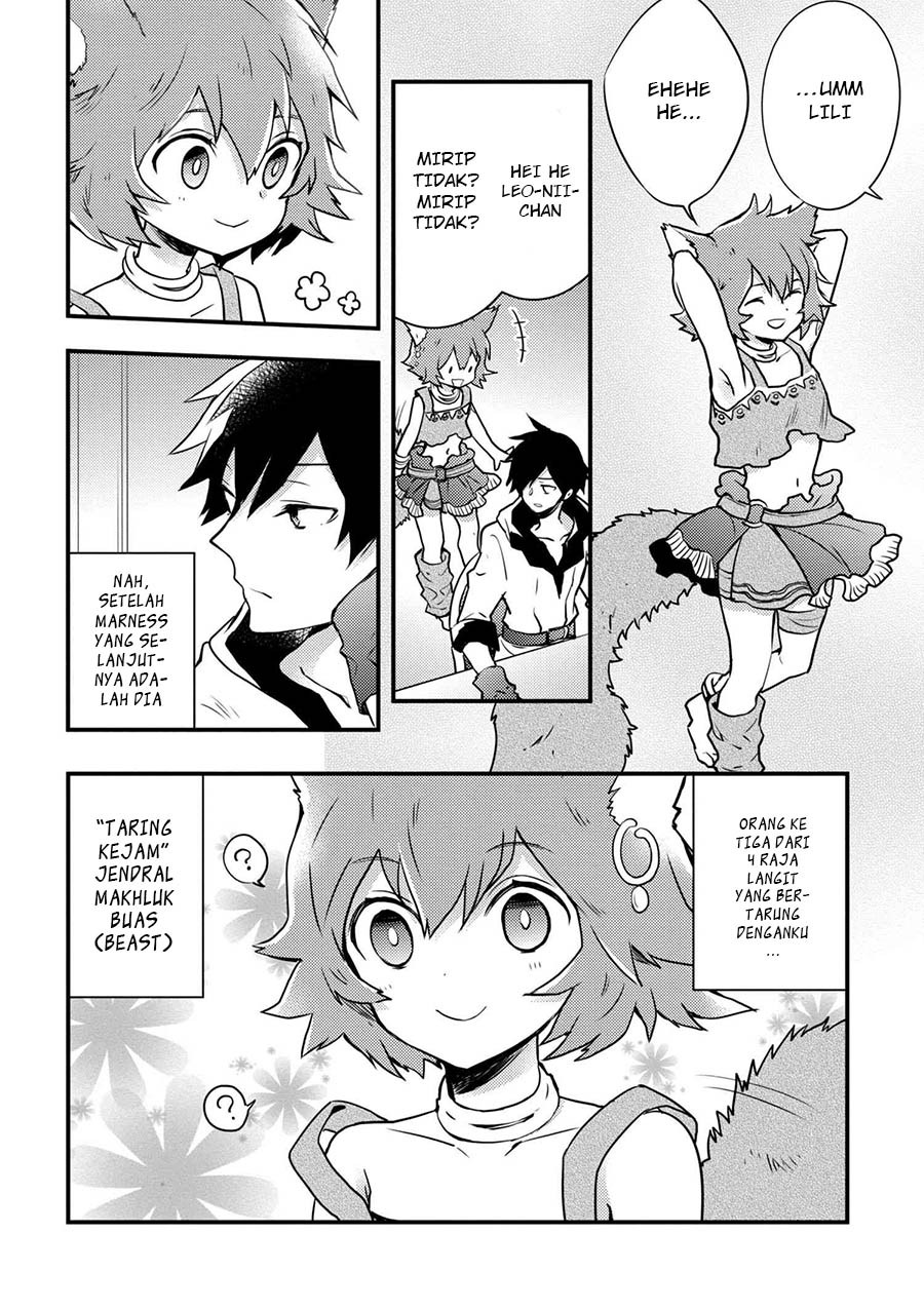 Yuusha, Yamemasu