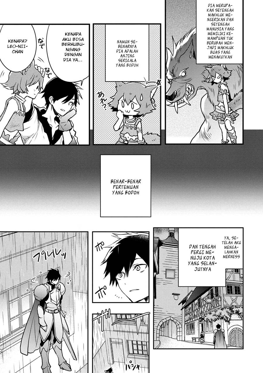 Yuusha, Yamemasu