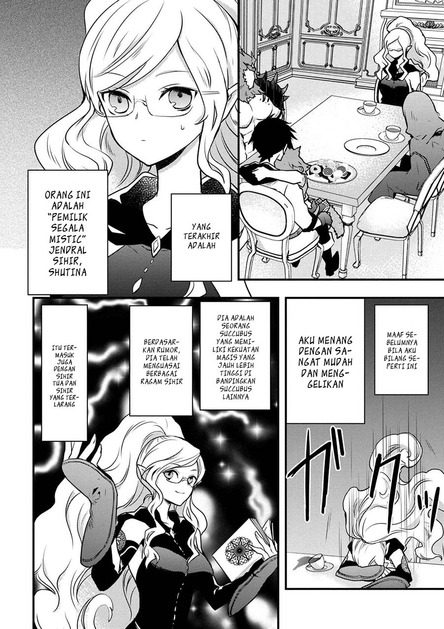 Yuusha, Yamemasu