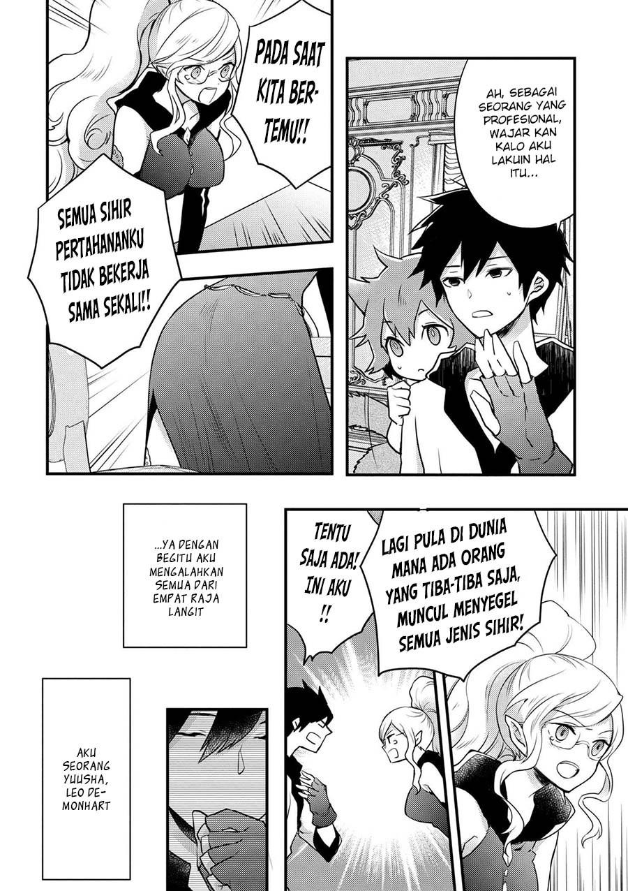 Yuusha, Yamemasu