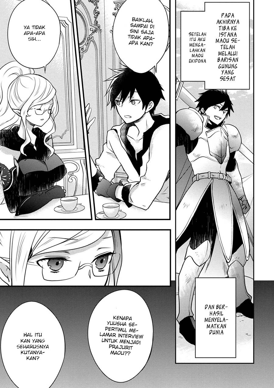 Yuusha, Yamemasu