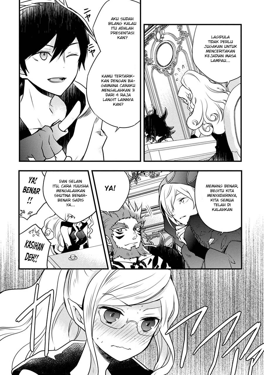 Yuusha, Yamemasu