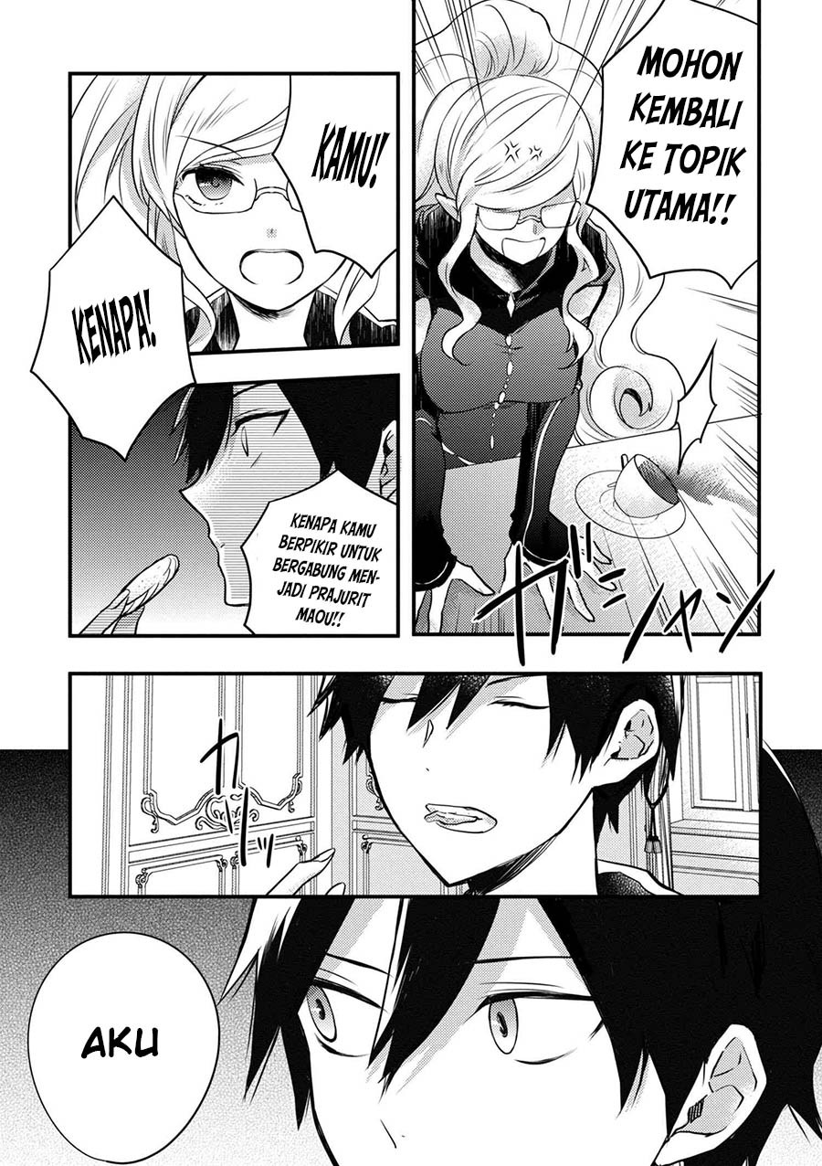 Yuusha, Yamemasu
