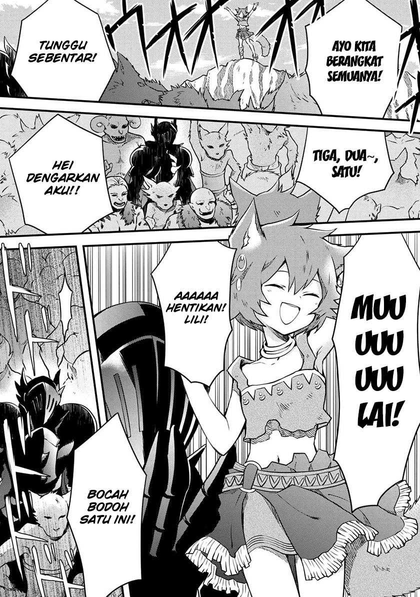 Yuusha, Yamemasu