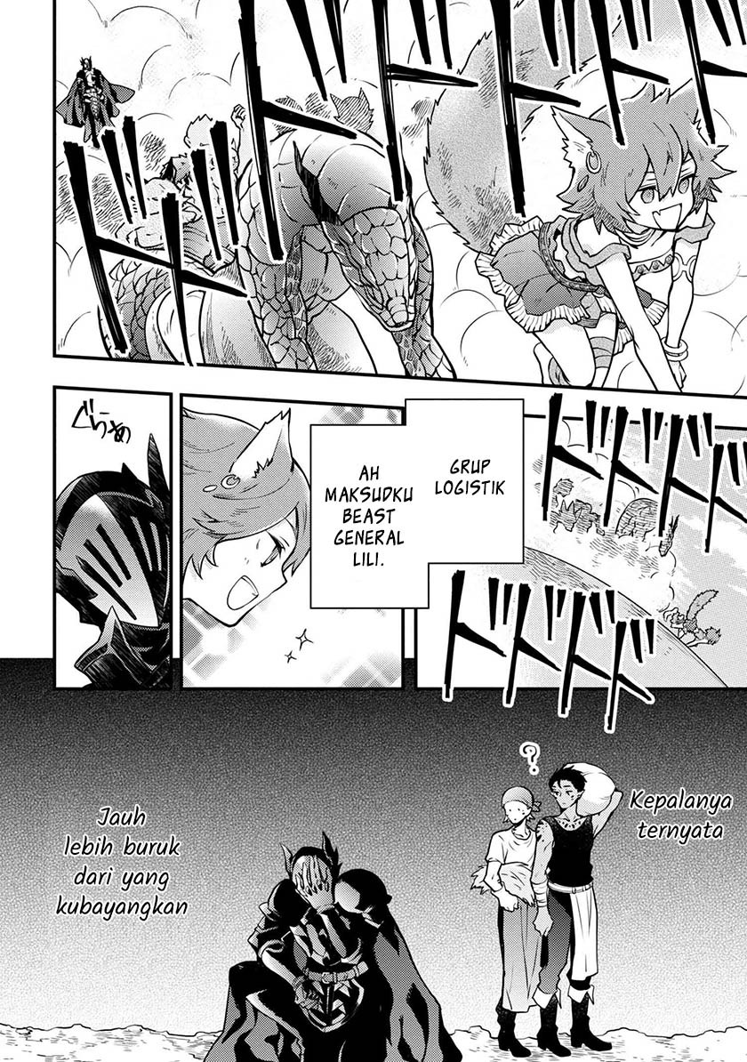 Yuusha, Yamemasu