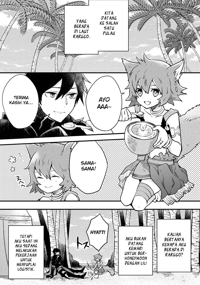 Yuusha, Yamemasu