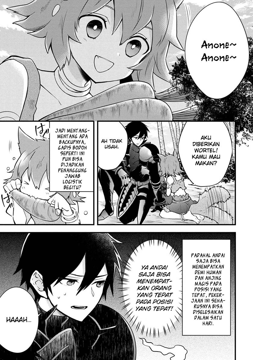 Yuusha, Yamemasu