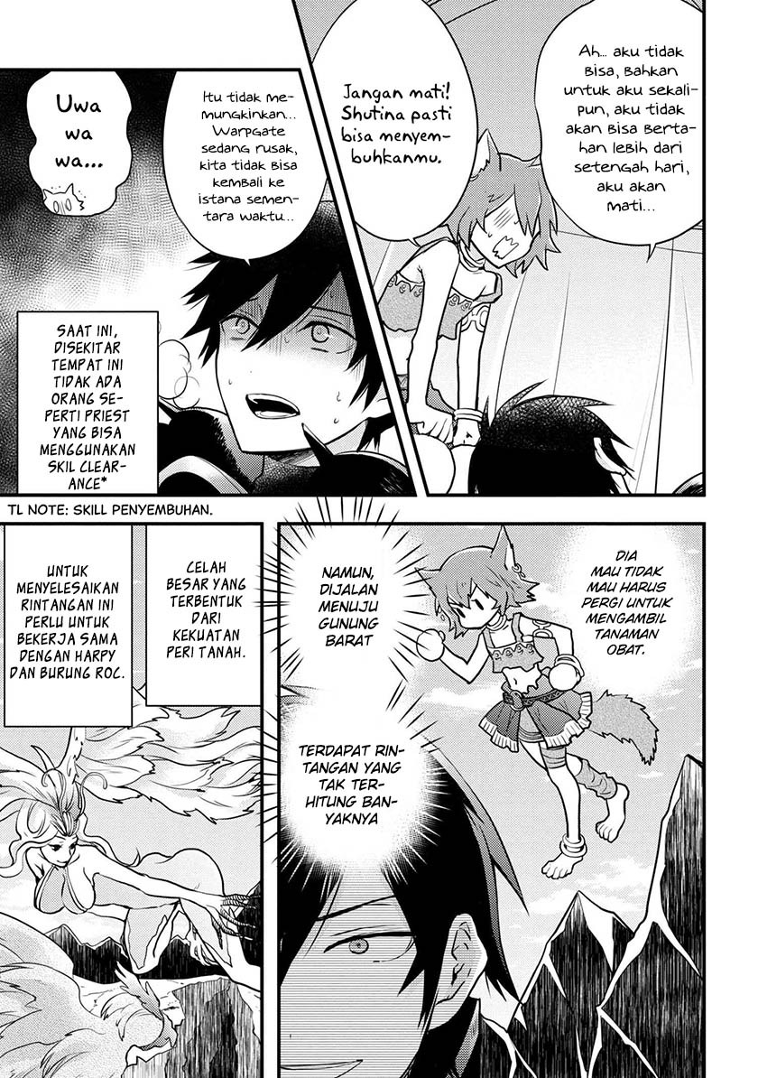 Yuusha, Yamemasu
