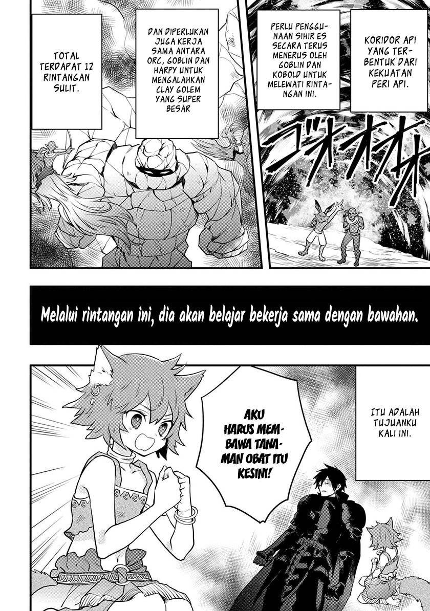 Yuusha, Yamemasu