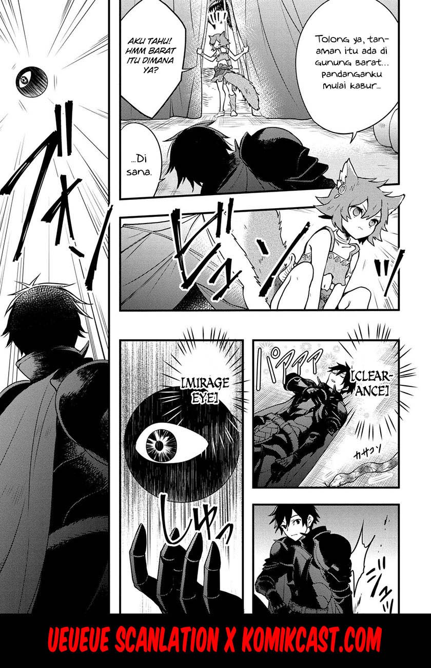 Yuusha, Yamemasu