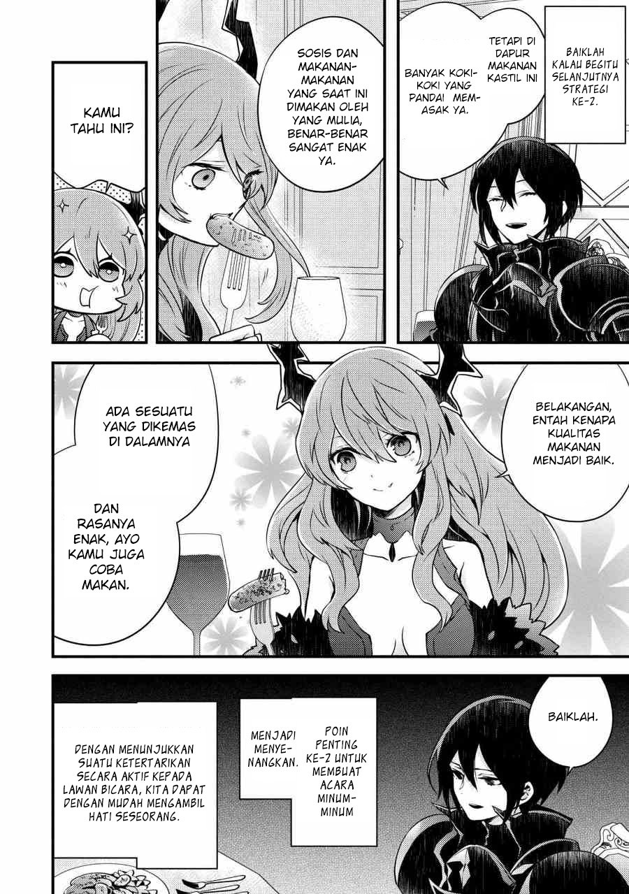 Yuusha, Yamemasu