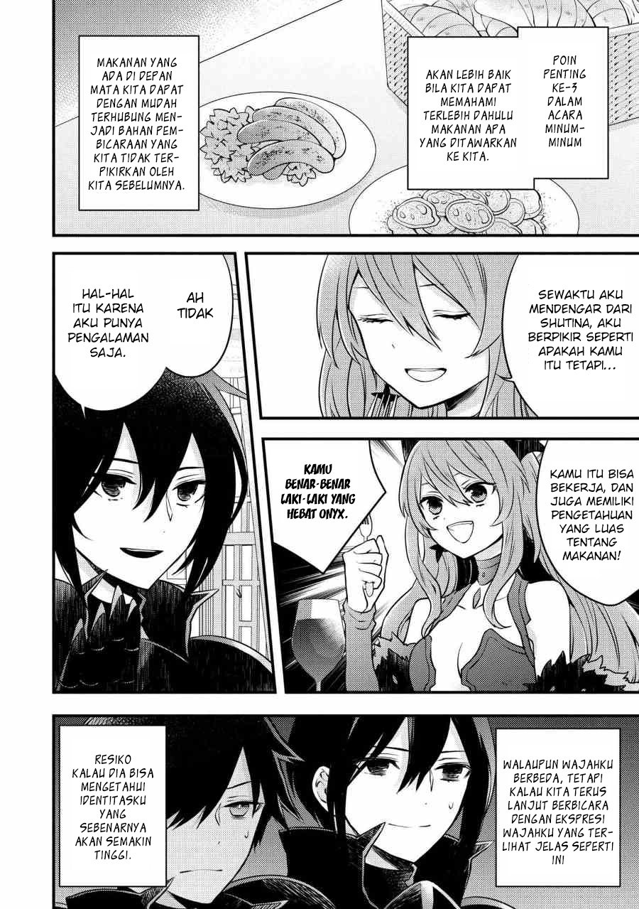 Yuusha, Yamemasu