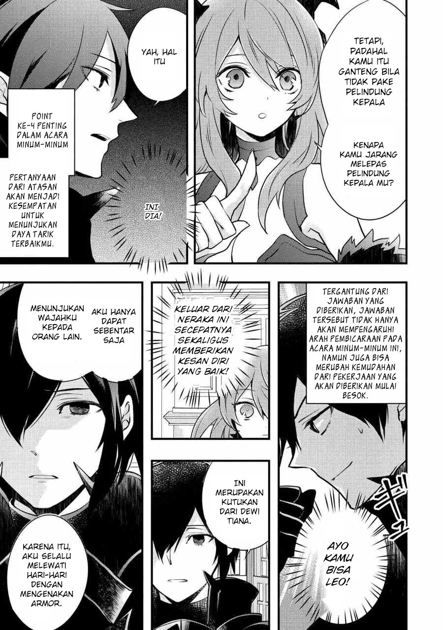 Yuusha, Yamemasu