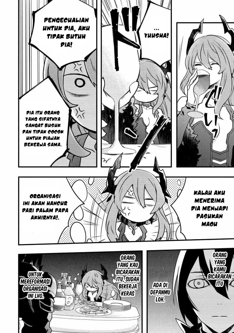 Yuusha, Yamemasu
