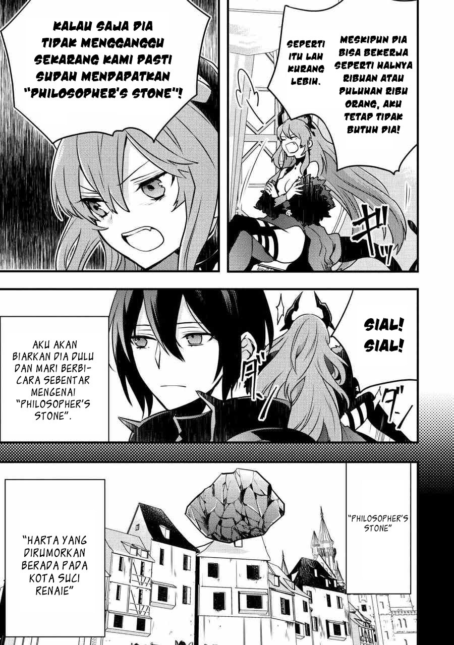 Yuusha, Yamemasu