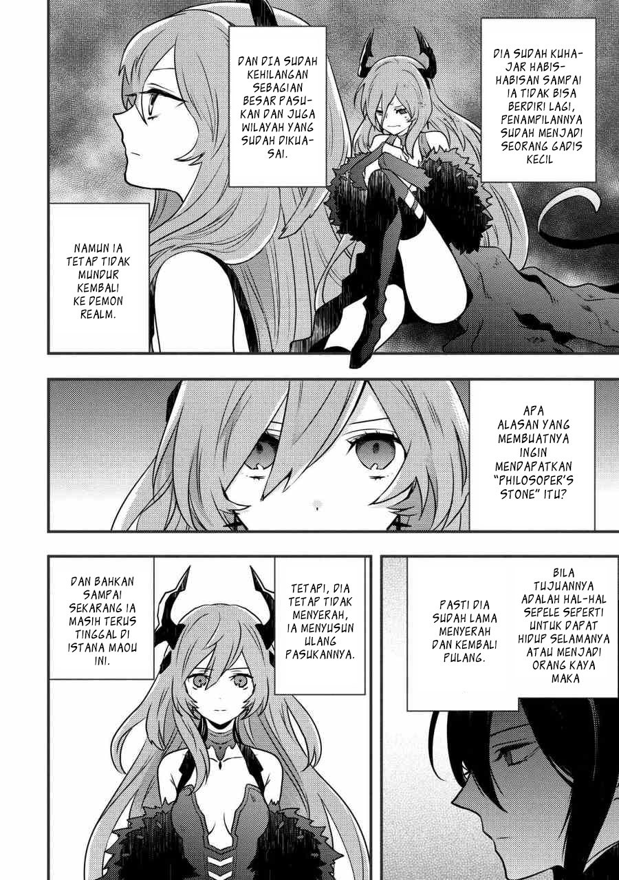 Yuusha, Yamemasu