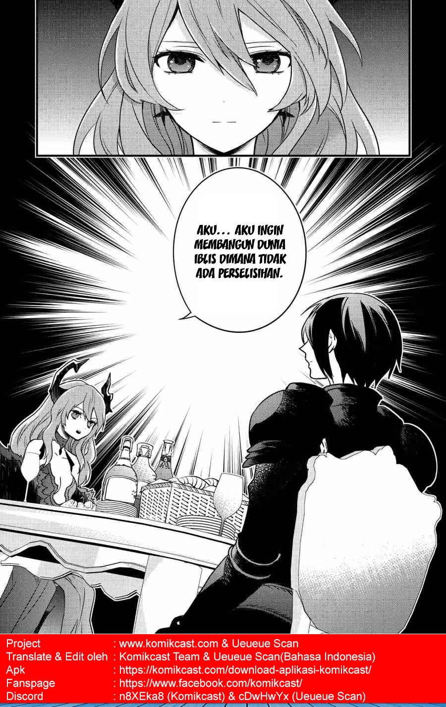 Yuusha, Yamemasu