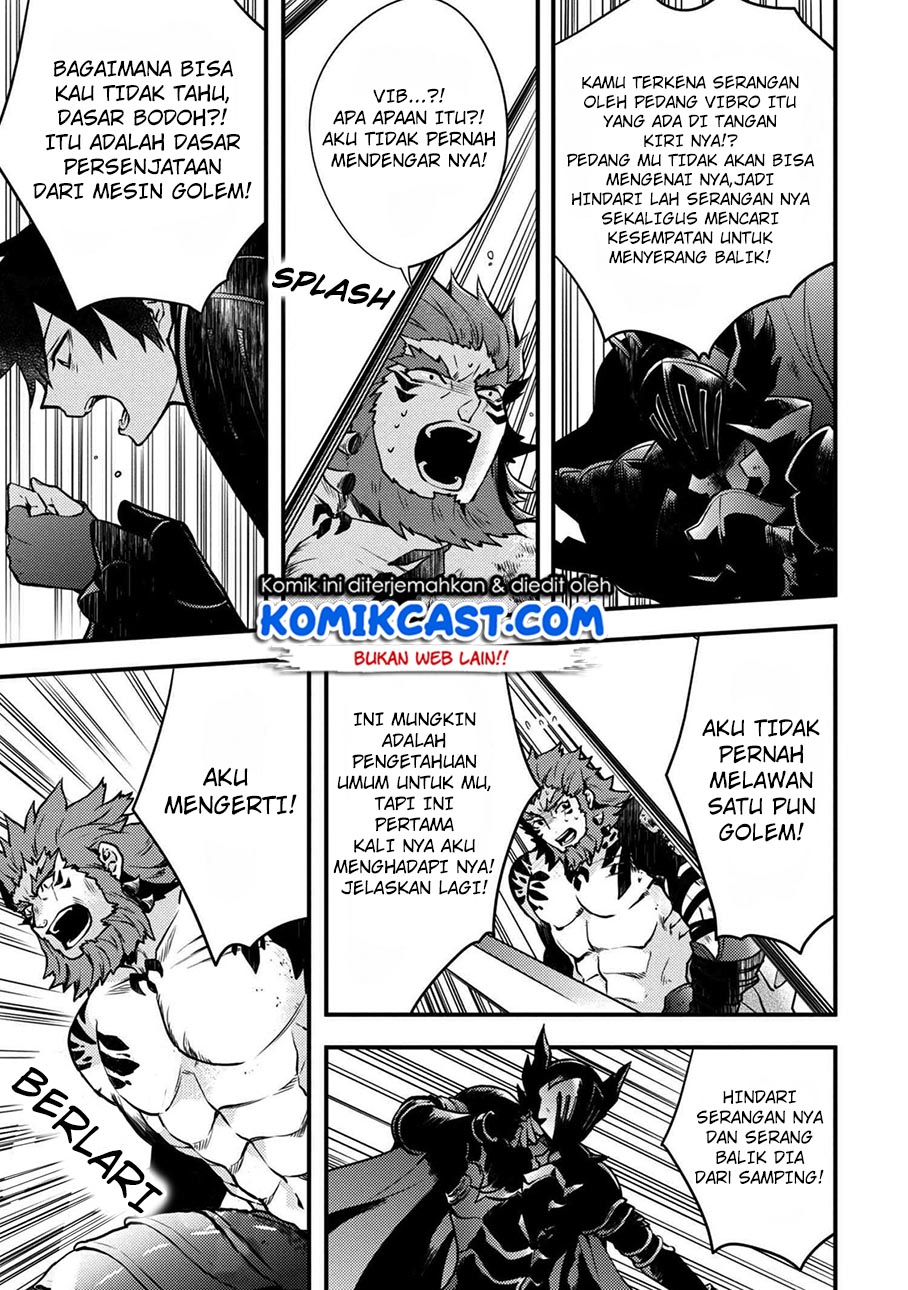 Yuusha, Yamemasu