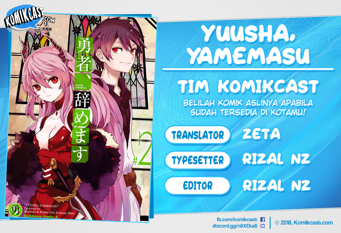 Yuusha, Yamemasu