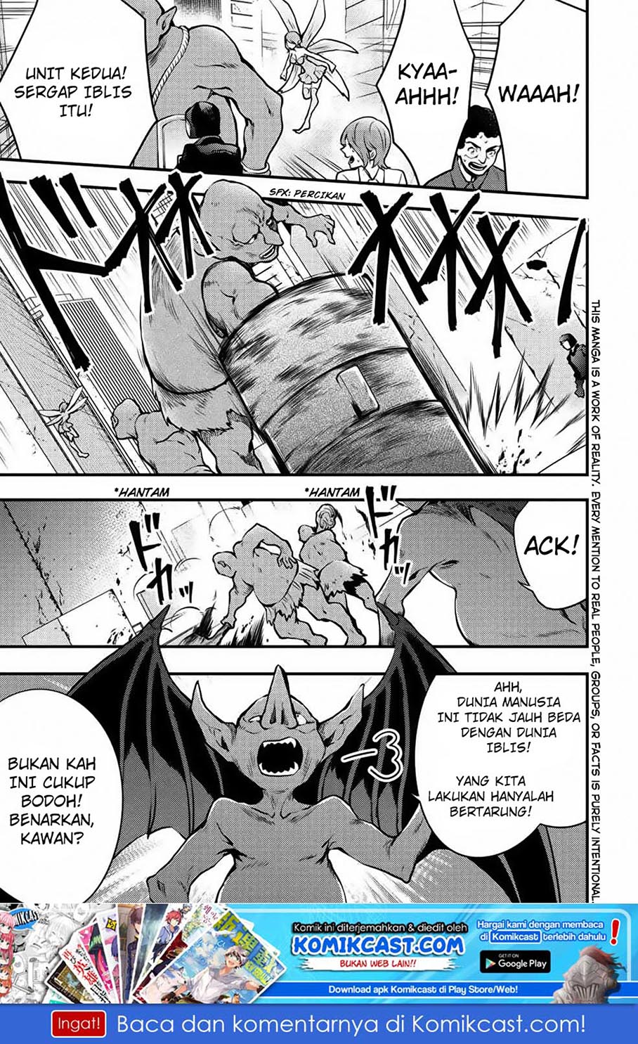 Yuusha, Yamemasu