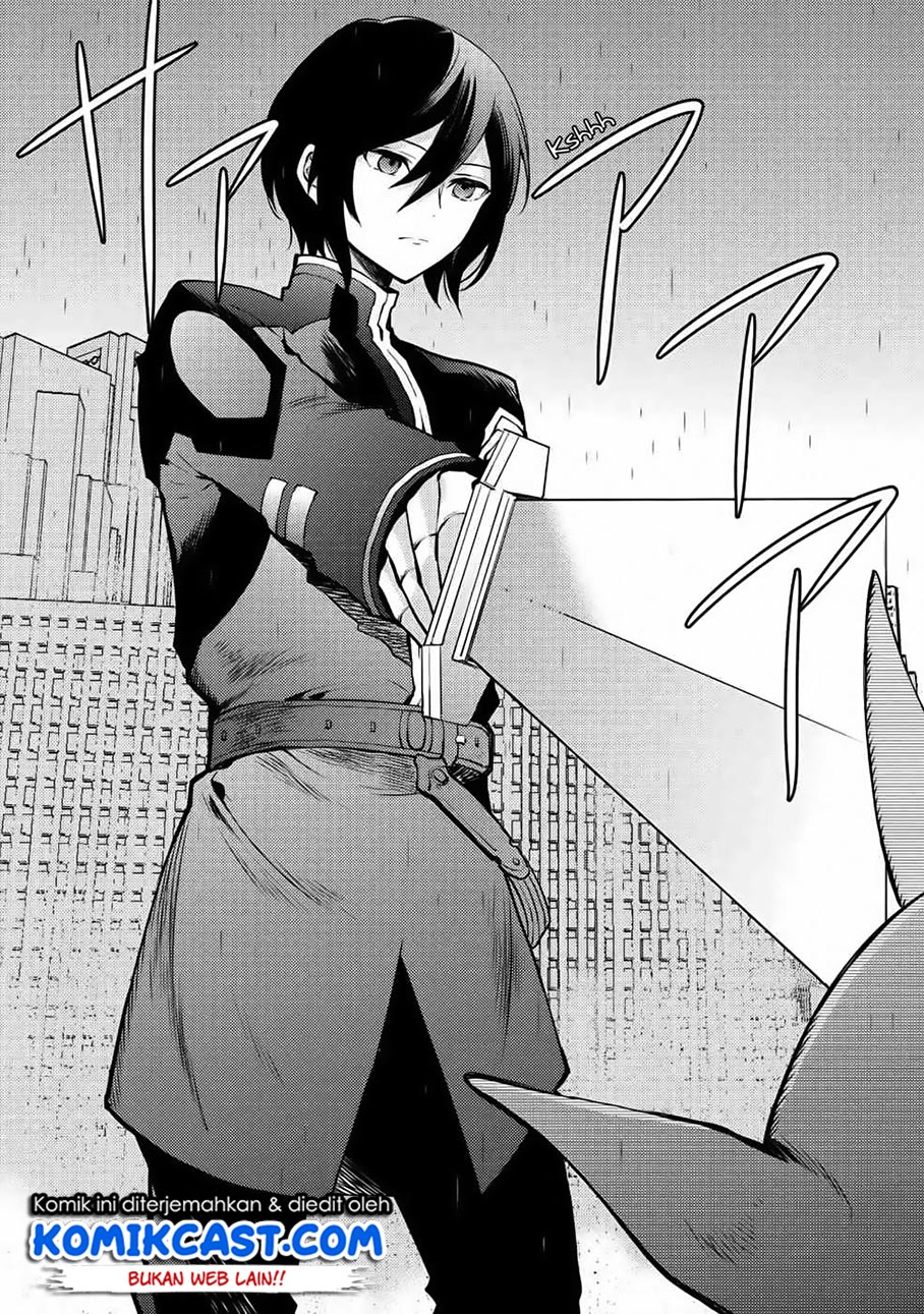 Yuusha, Yamemasu