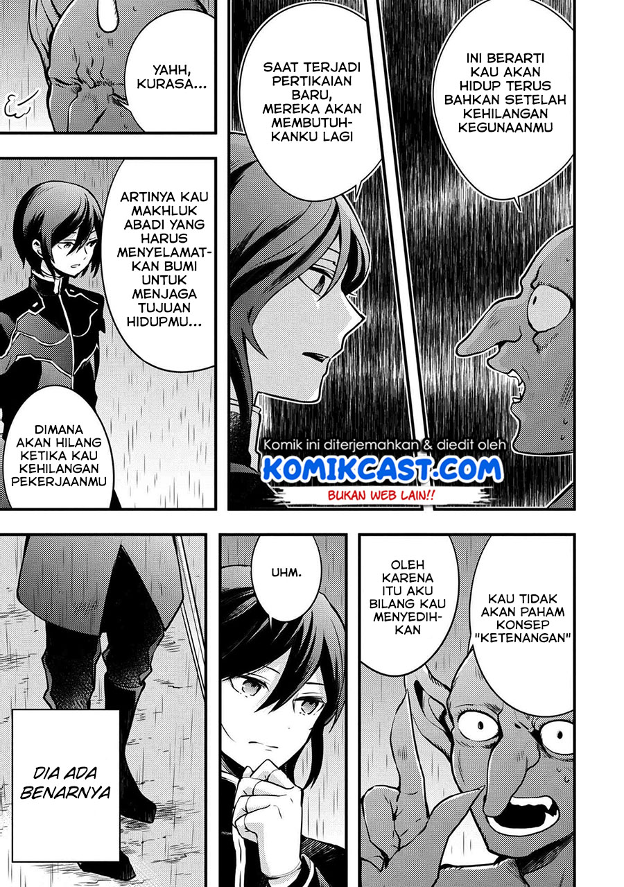 Yuusha, Yamemasu