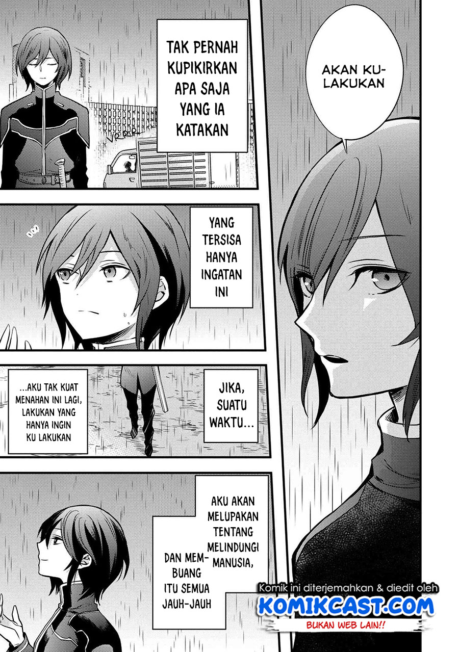 Yuusha, Yamemasu