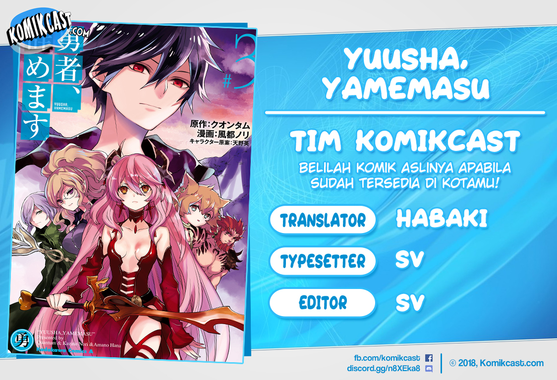 Yuusha, Yamemasu