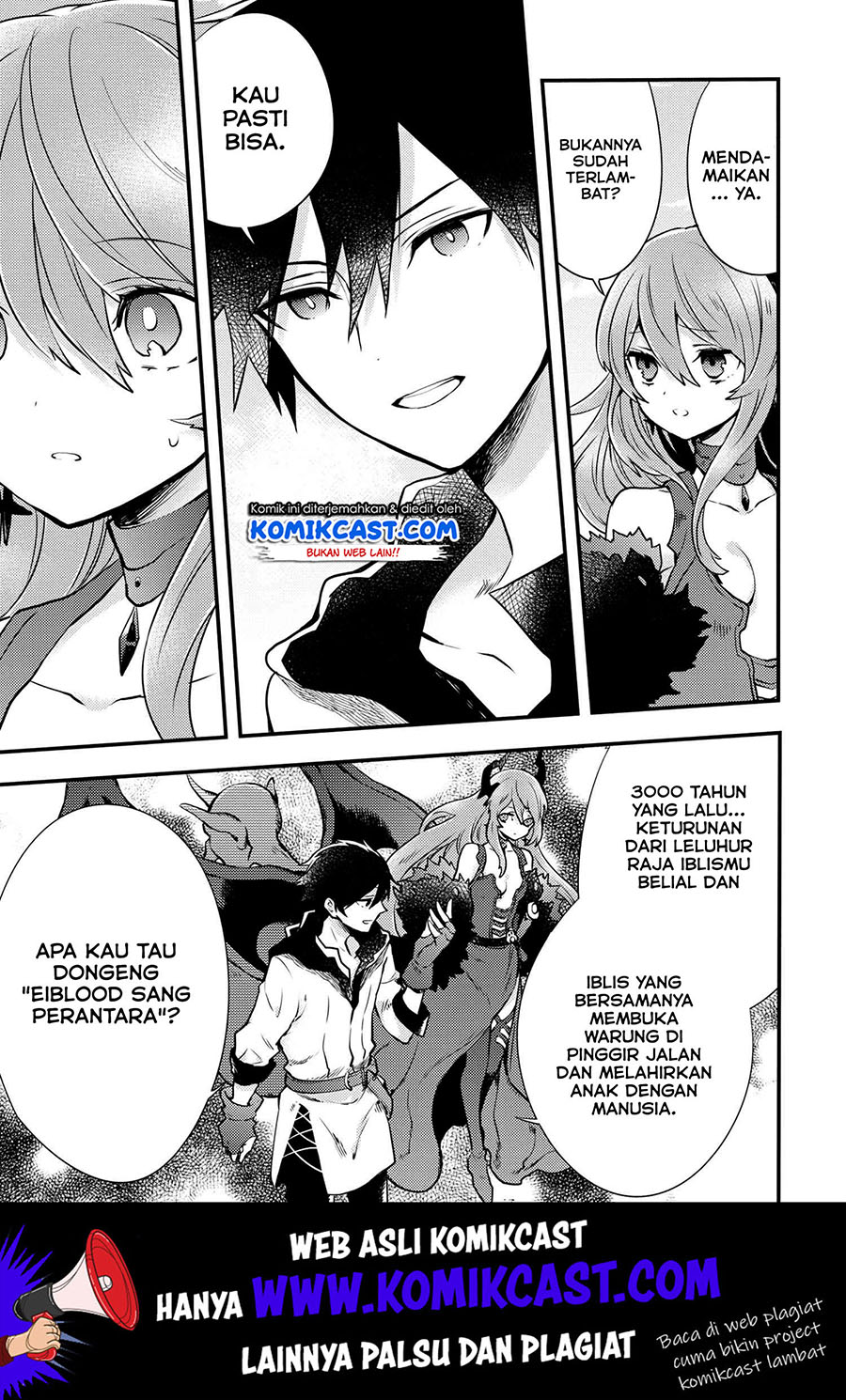 Yuusha, Yamemasu