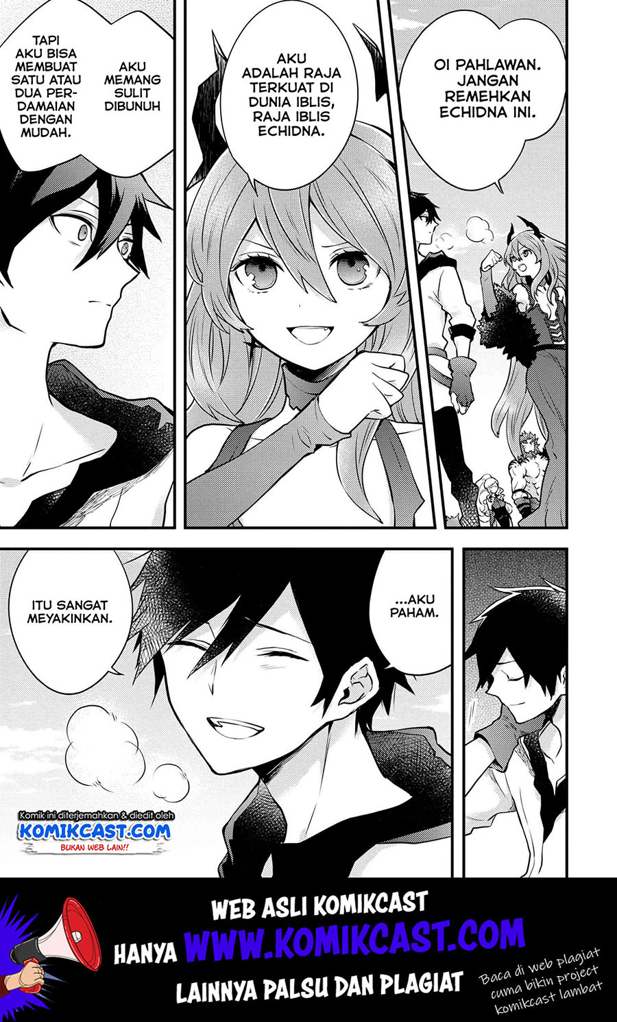 Yuusha, Yamemasu