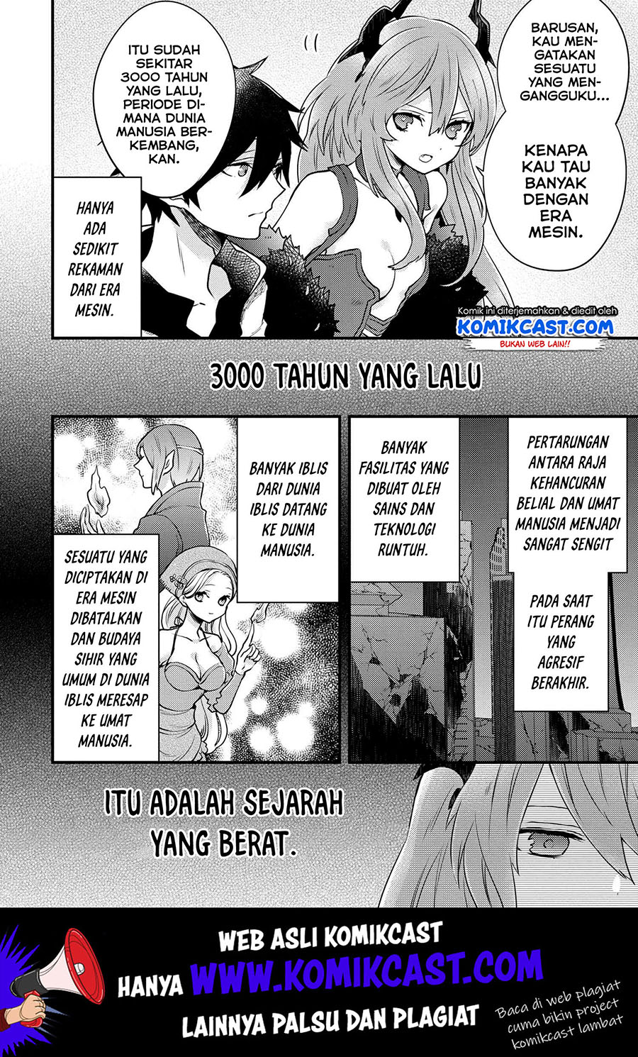 Yuusha, Yamemasu
