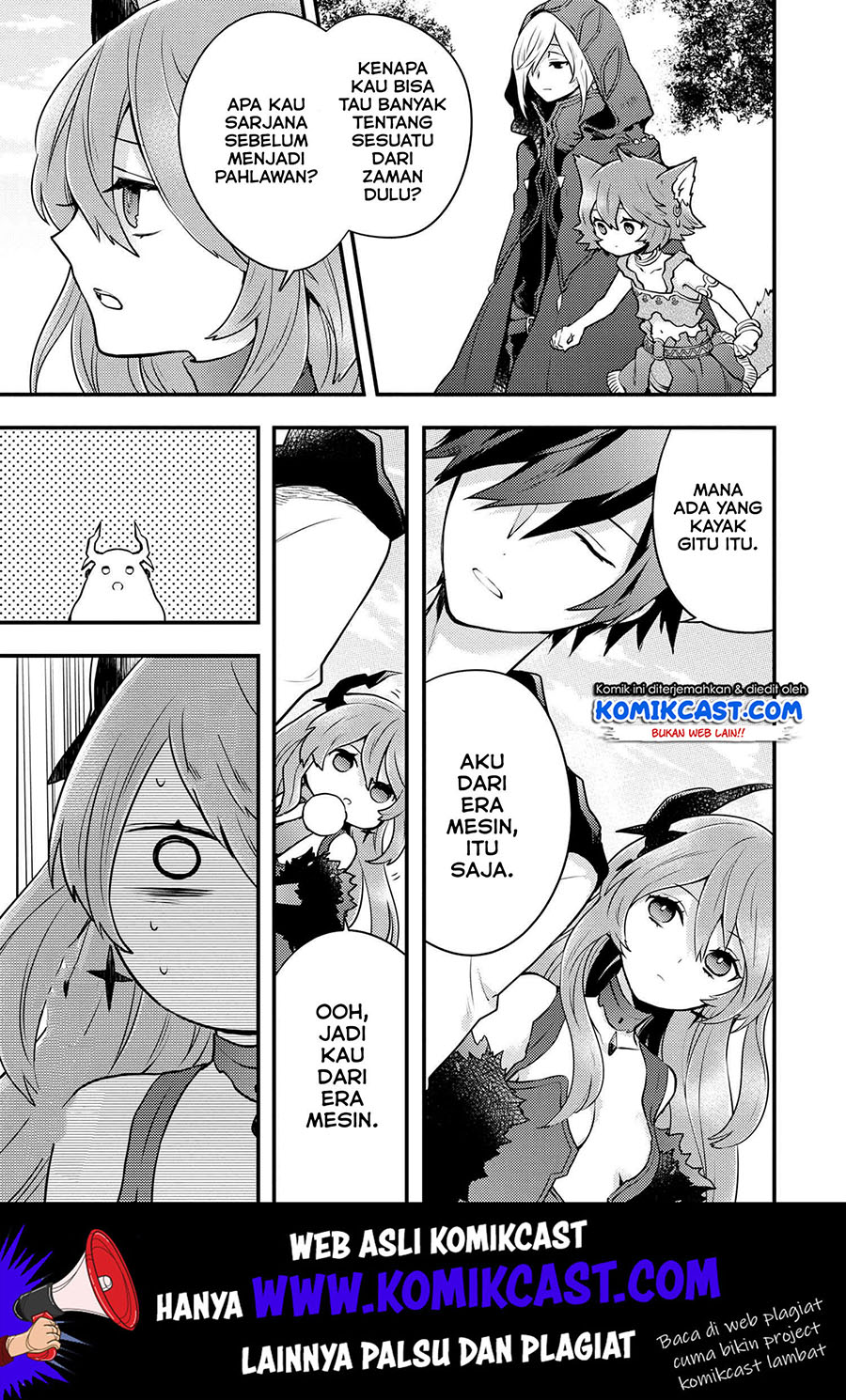 Yuusha, Yamemasu