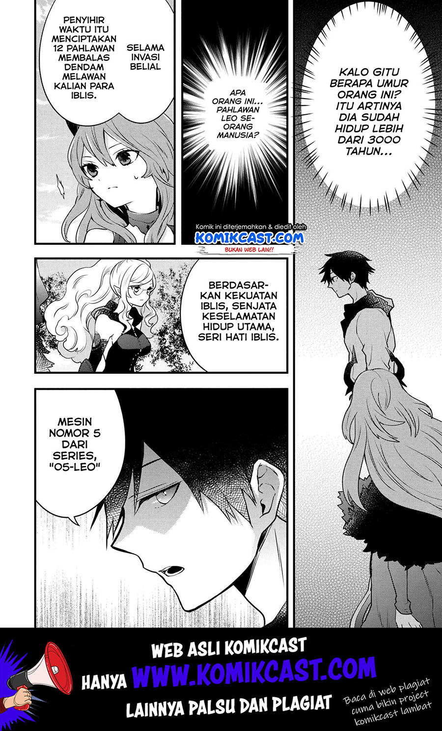 Yuusha, Yamemasu