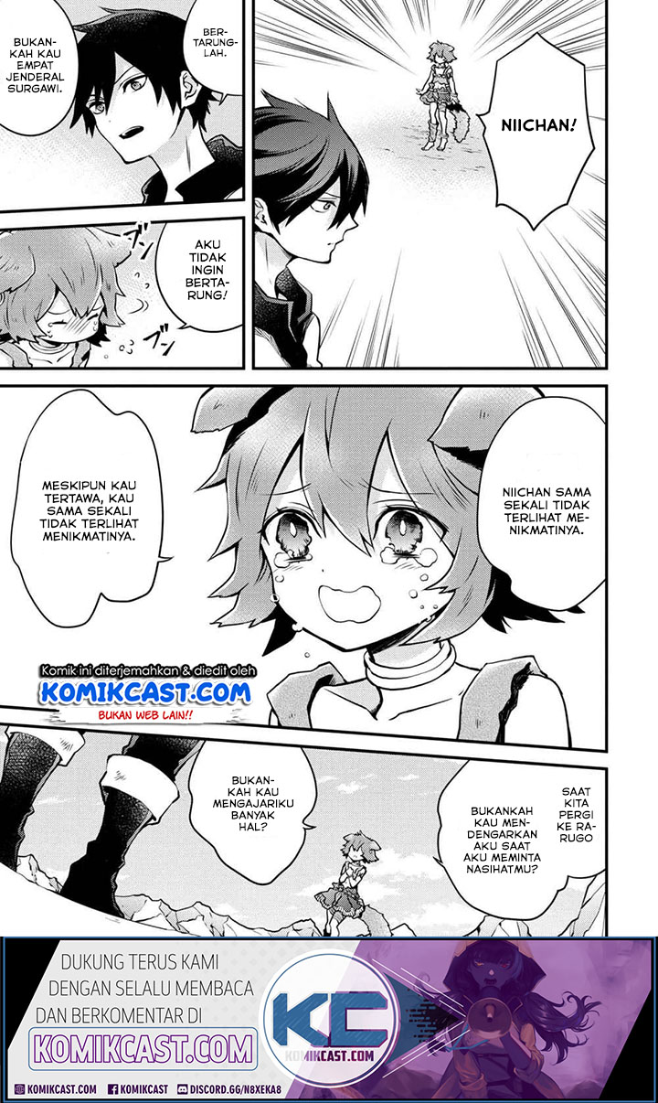 Yuusha, Yamemasu