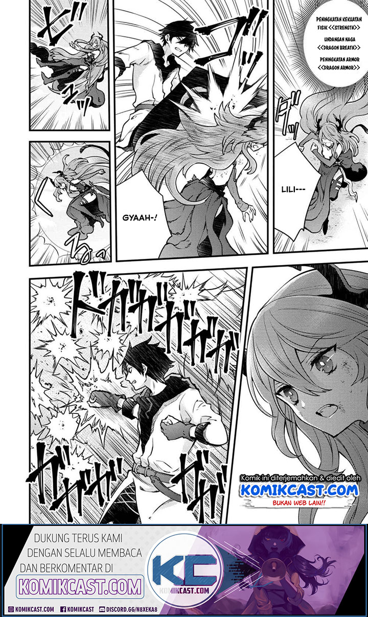 Yuusha, Yamemasu
