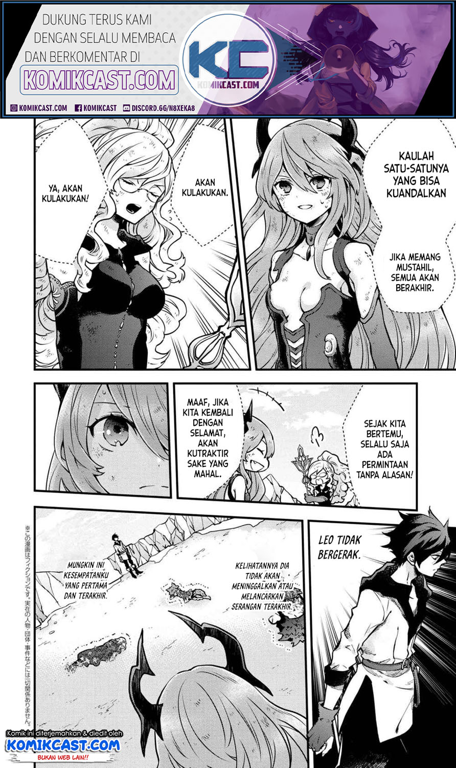 Yuusha, Yamemasu