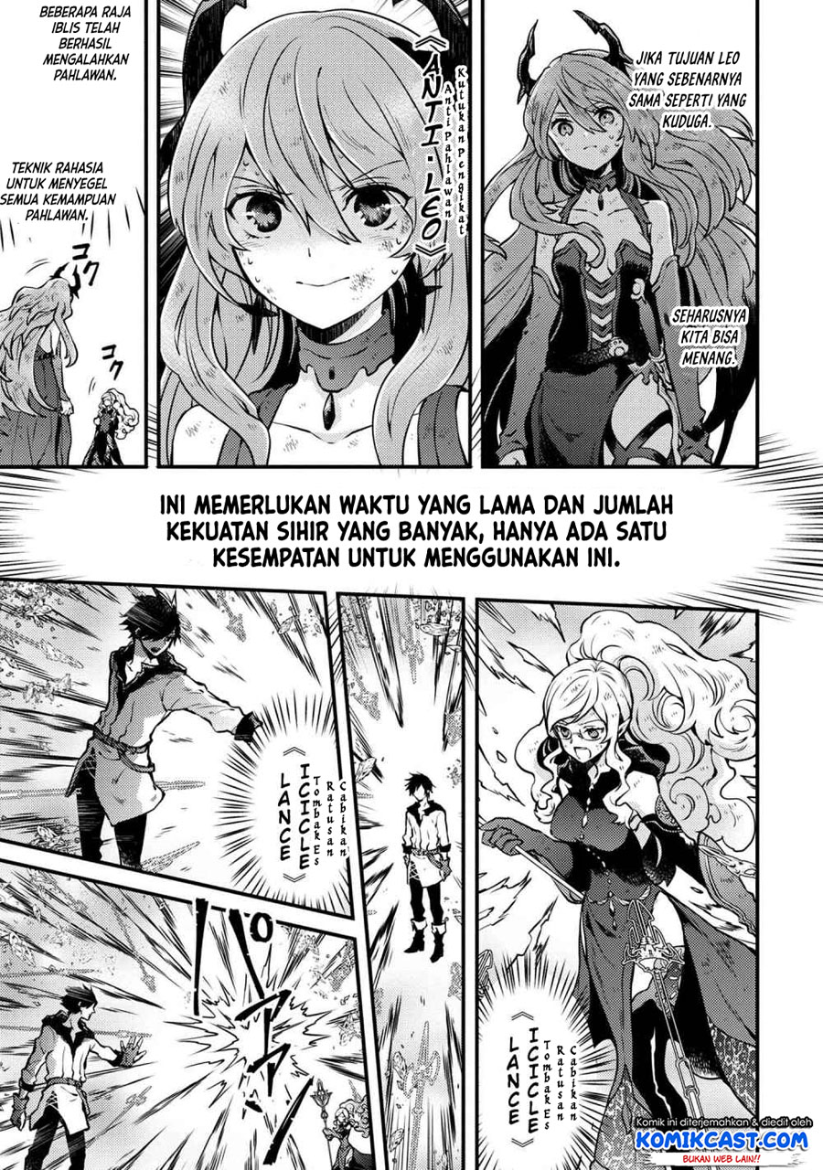 Yuusha, Yamemasu