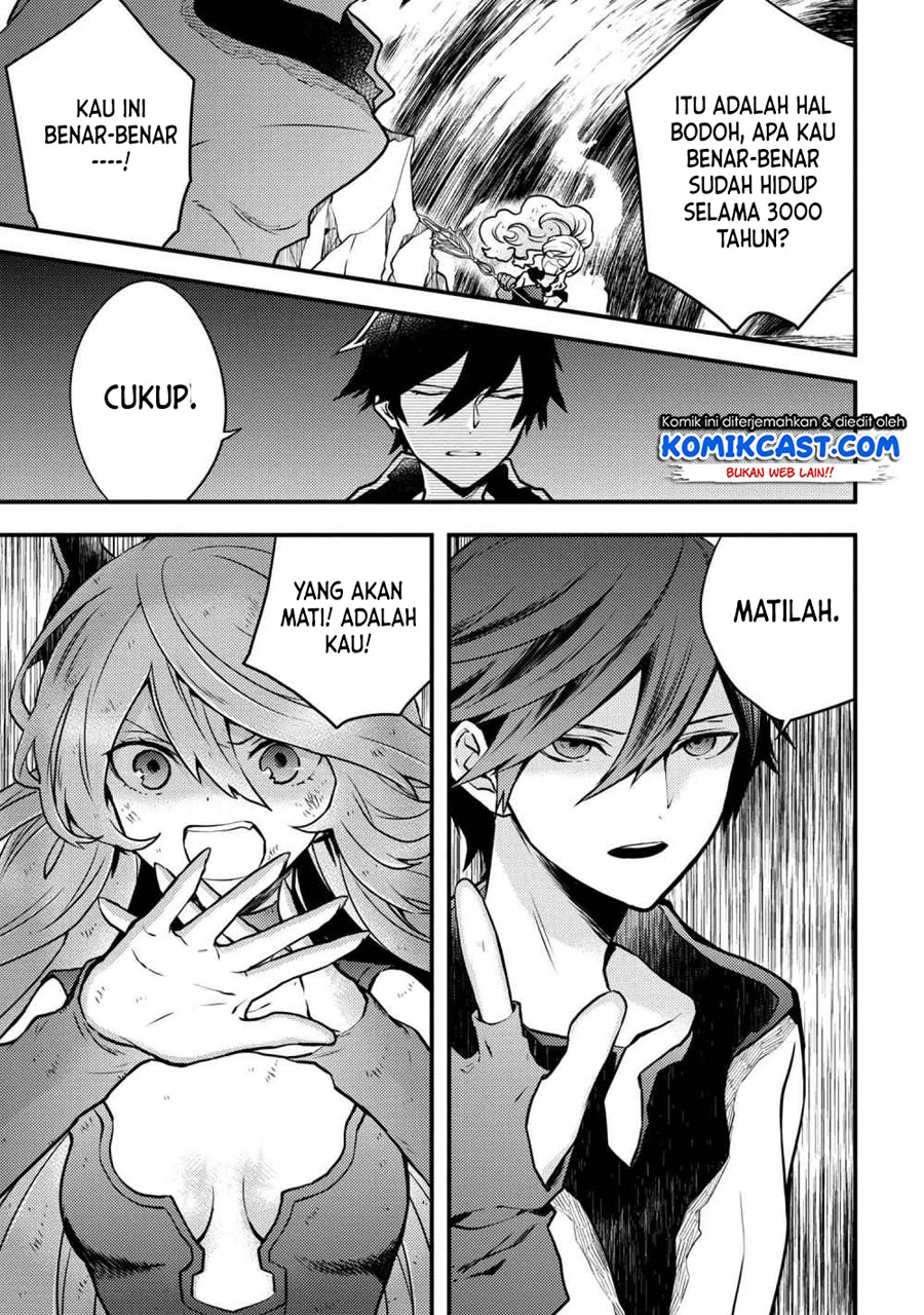 Yuusha, Yamemasu