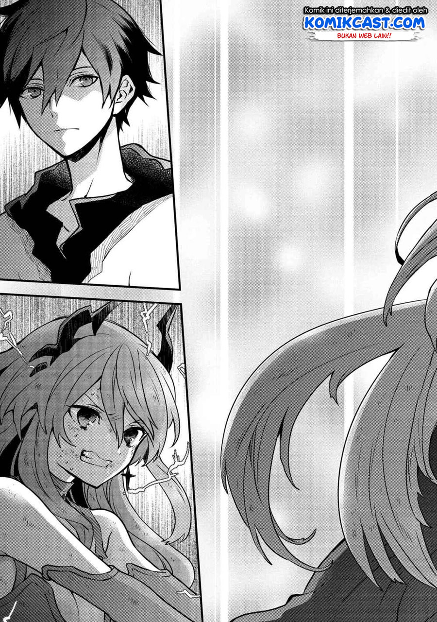 Yuusha, Yamemasu