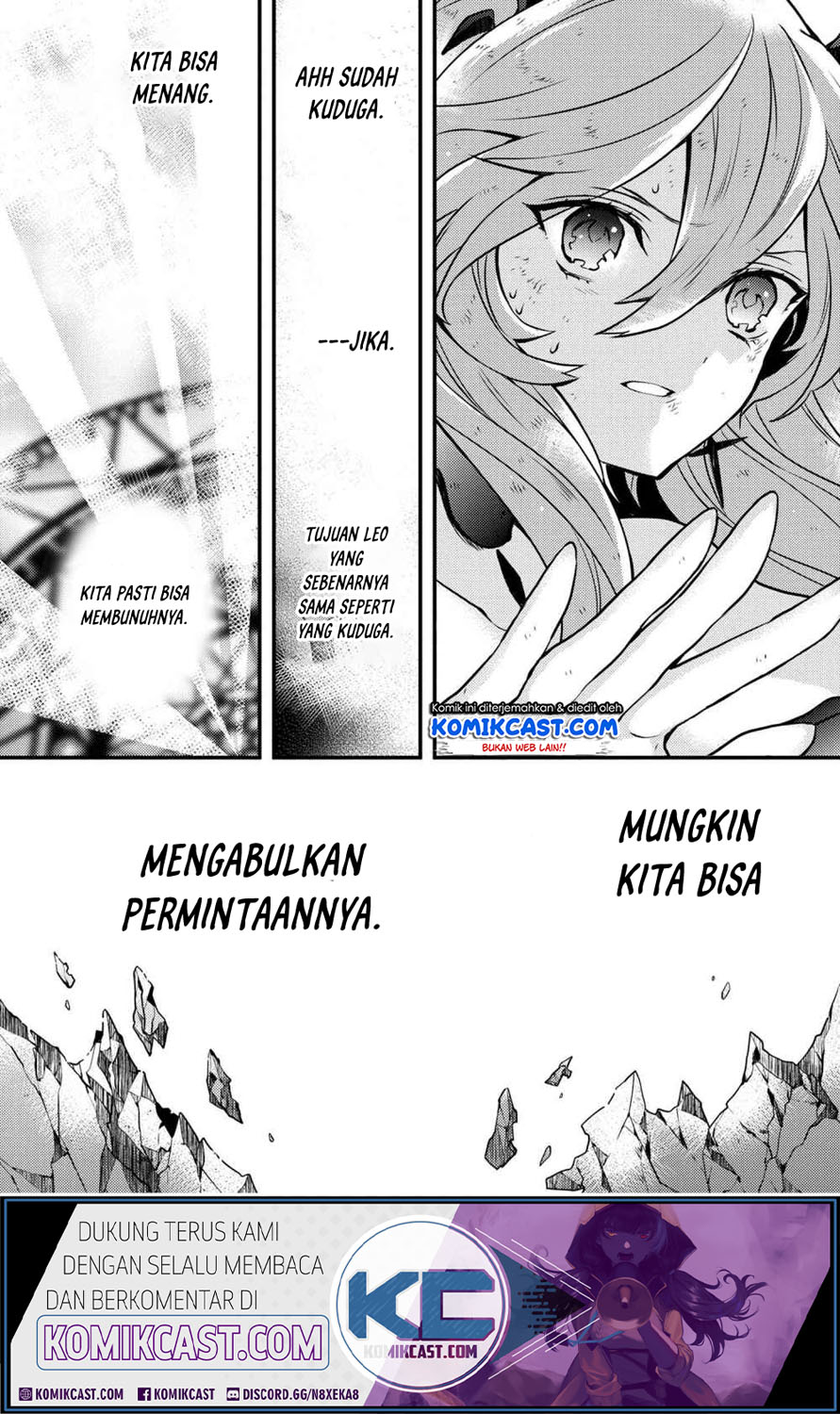 Yuusha, Yamemasu