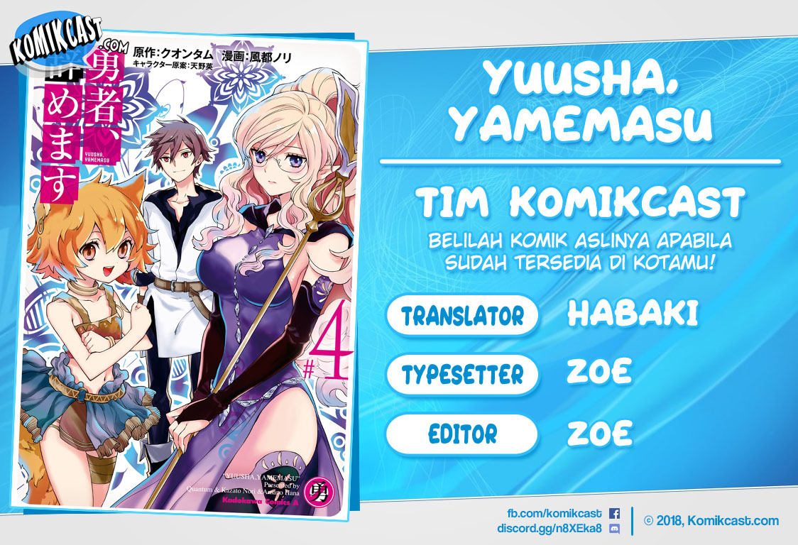 Yuusha, Yamemasu