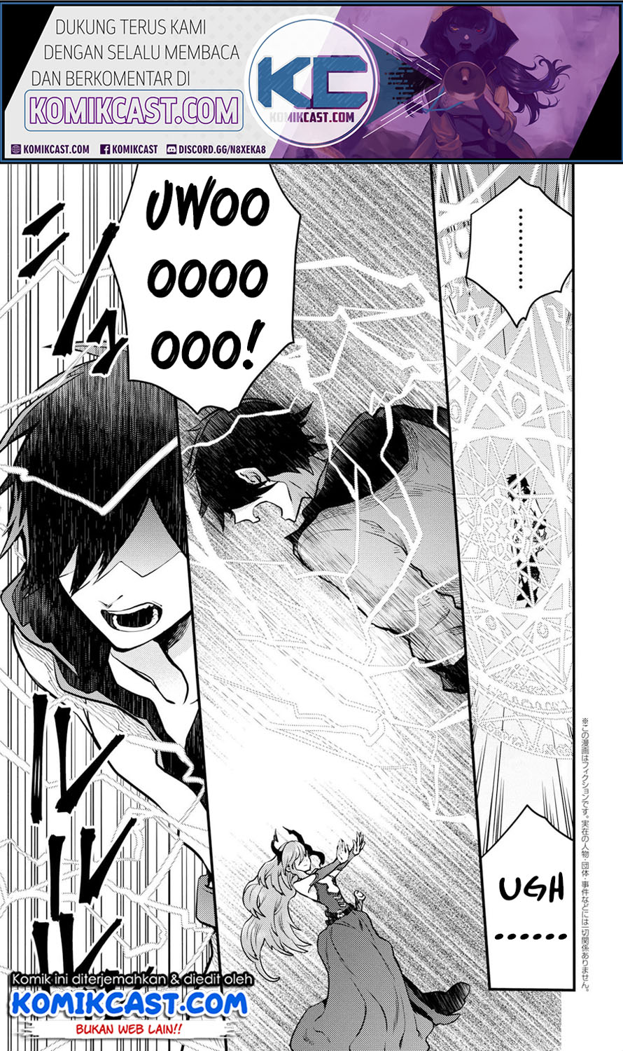 Yuusha, Yamemasu