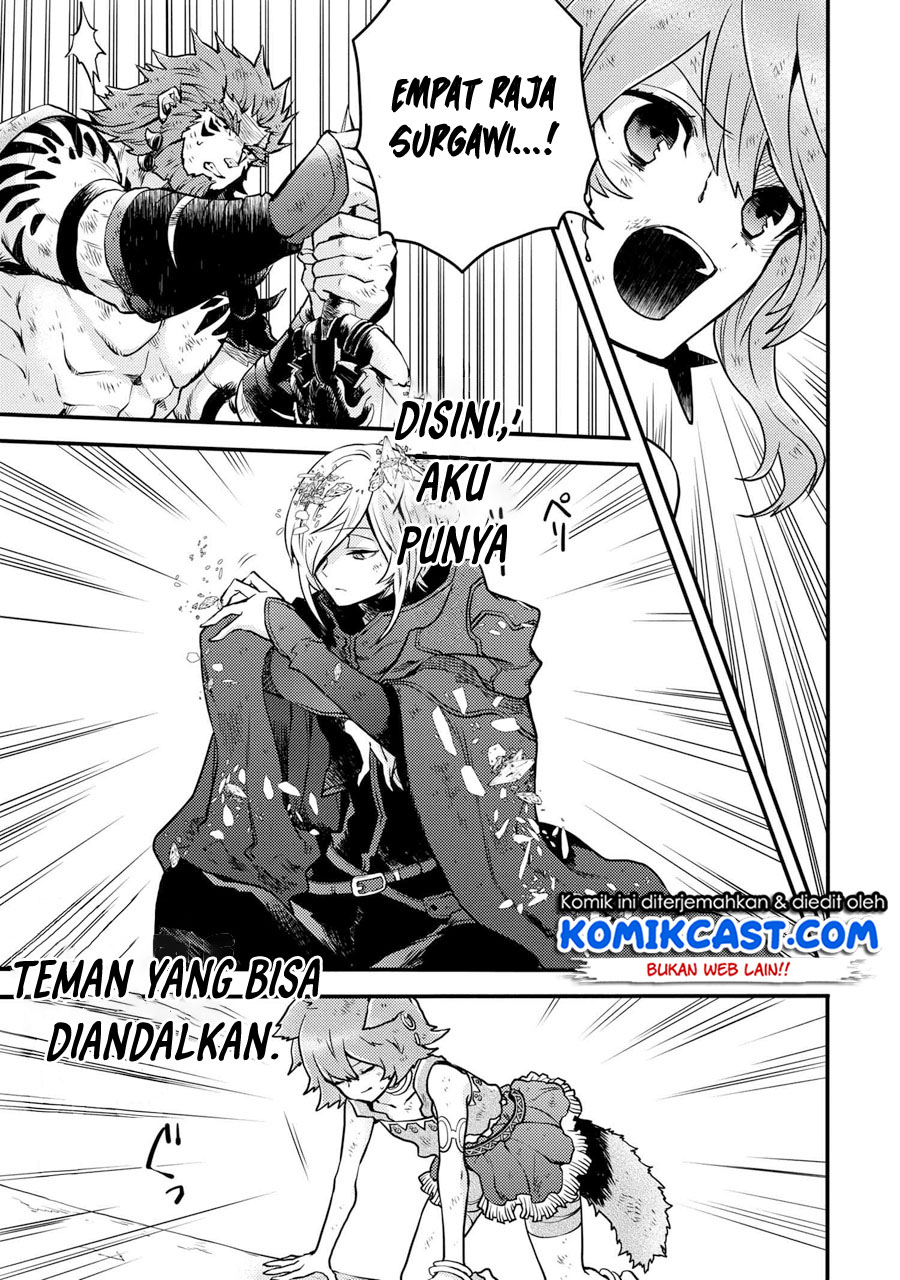 Yuusha, Yamemasu