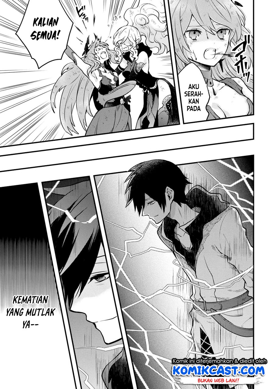 Yuusha, Yamemasu