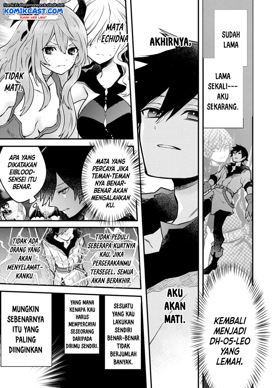 Yuusha, Yamemasu