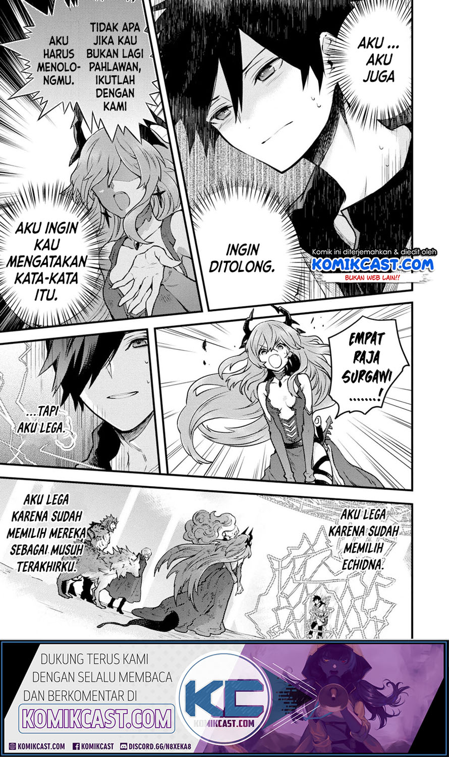 Yuusha, Yamemasu