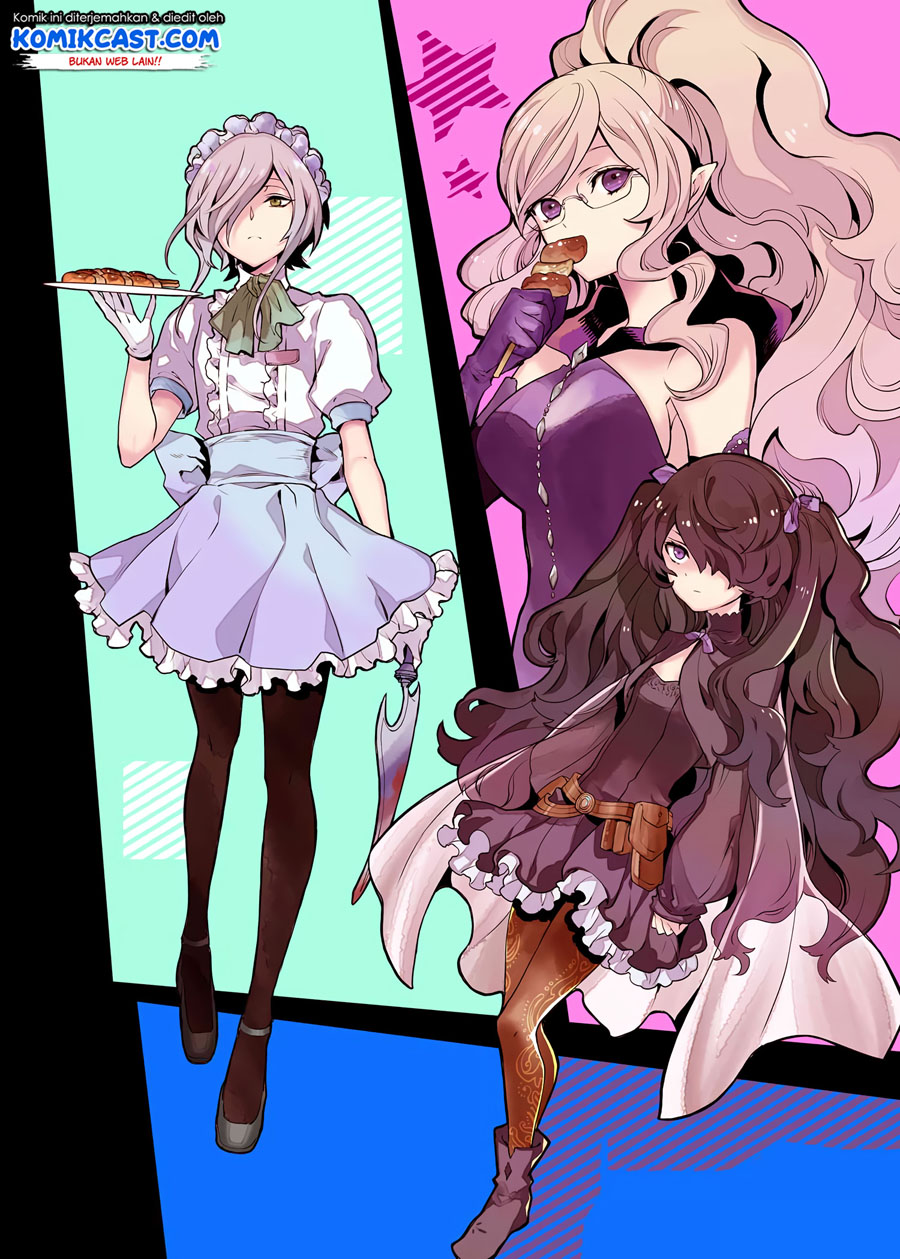 Yuusha, Yamemasu