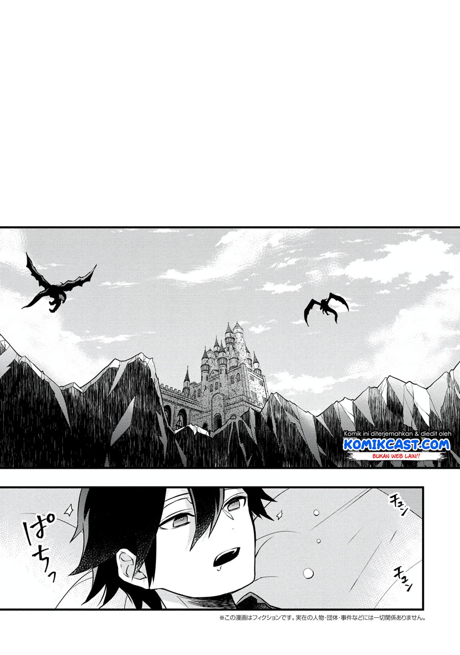 Yuusha, Yamemasu