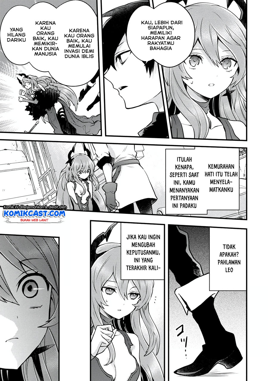Yuusha, Yamemasu